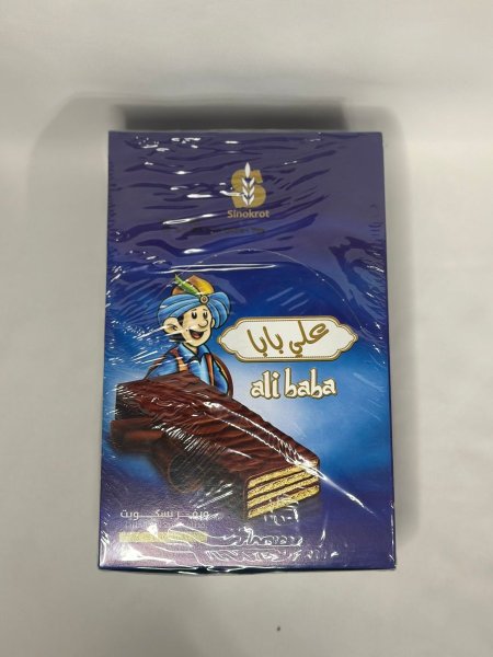 ويفر علي بابا